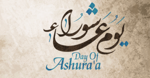 Ashura 