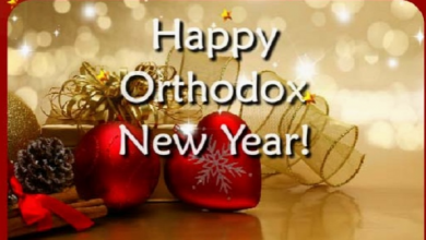 Orthodox New Year