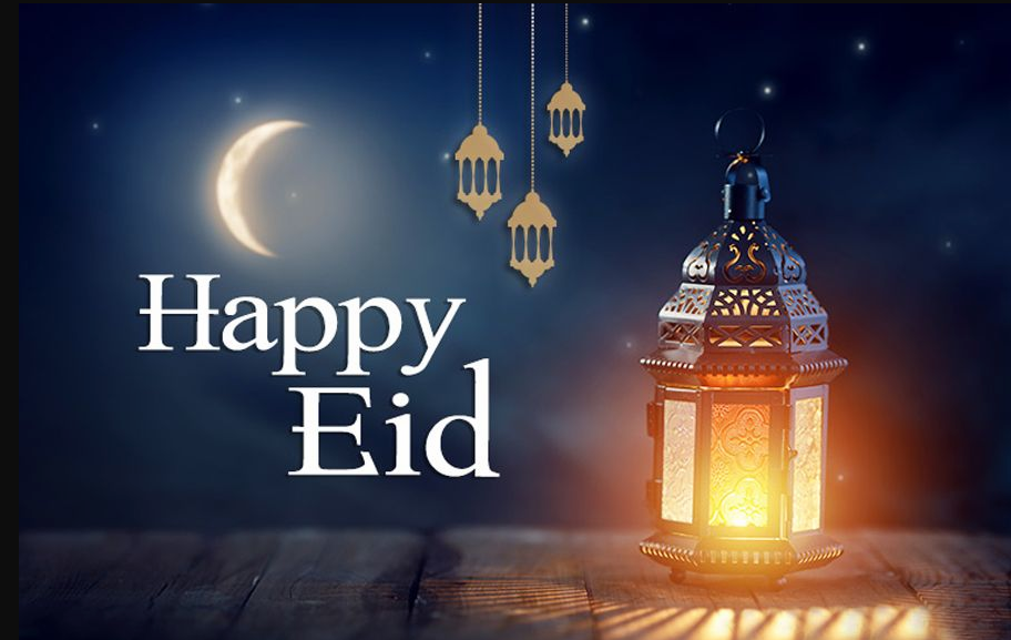 Happy Eid Mubarak photos