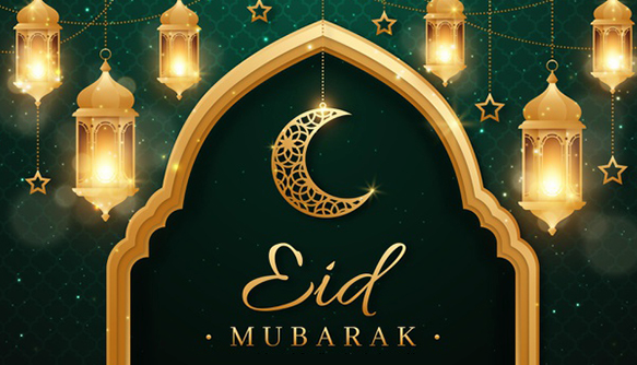 Happy Eid Ul Adha 2023