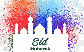 Eid Mubarak Photos