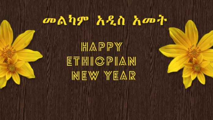 Ethiopian New Year Images