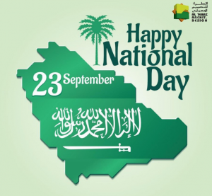 Happy Saudi National Day Images