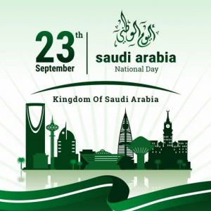 Saudi National Day Pic