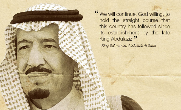 saudi national day images