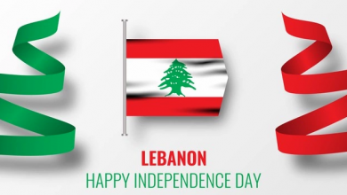Lebanon Independence Day