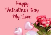 happy valentine day my love