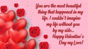 happy valentine day my love Images