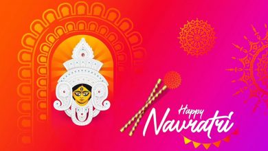 Happy Navratri Images