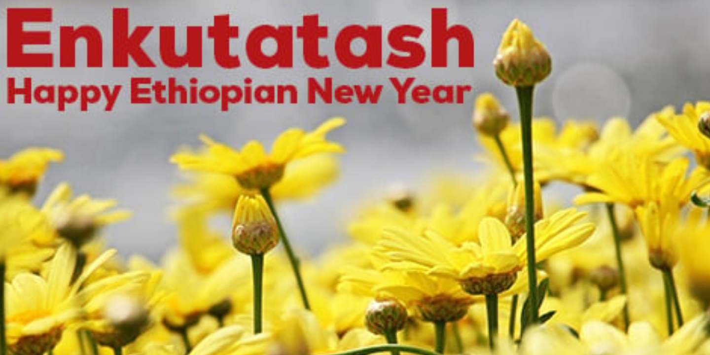 Ethiopian New Year Images