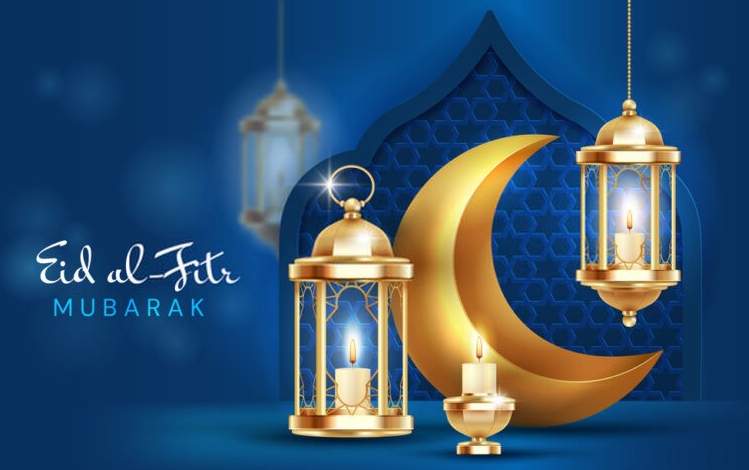 Happy Eid Ul Fitr Images