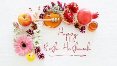 Happy Rosh Hashanah 2023