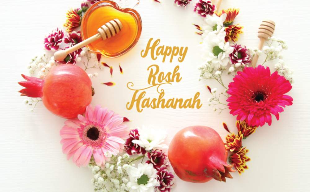 Happy Rosh Hashanah Greetings