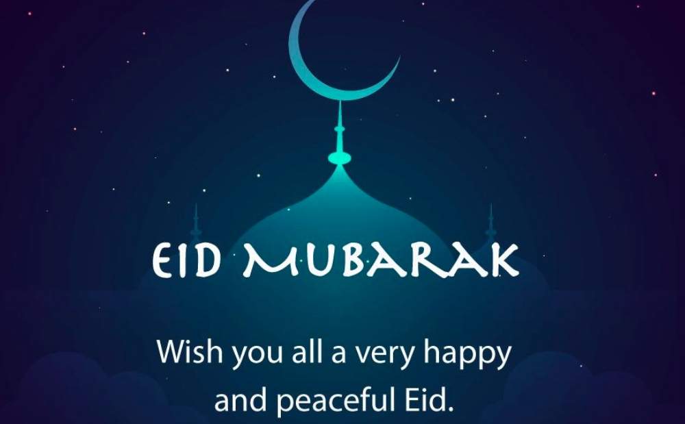 Eid Mubarak 2023 Wishes