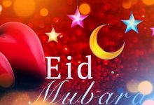 Eid Mubarak Eid-UL-Fitr