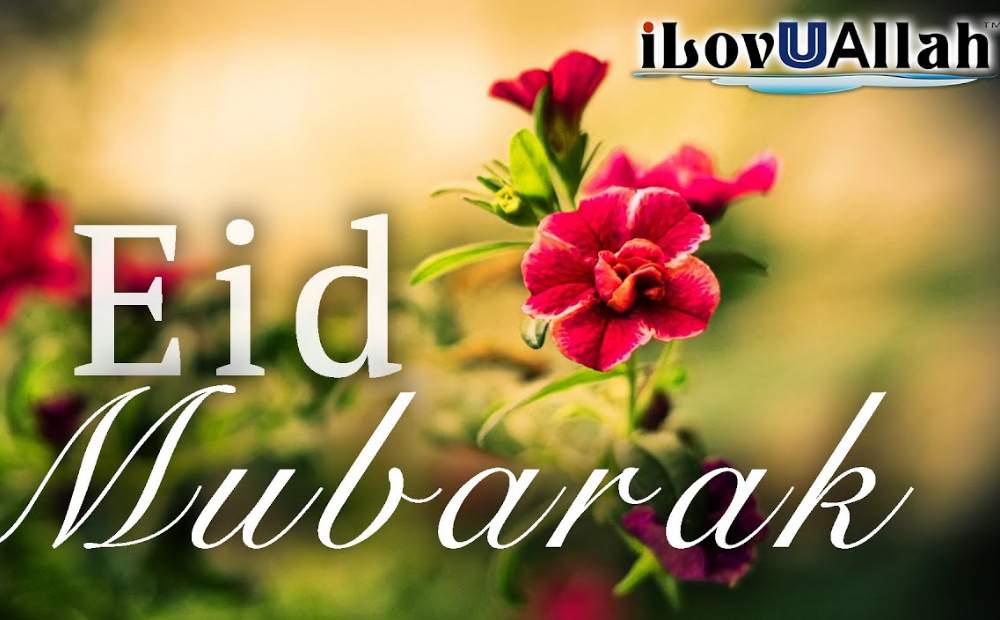 Happy Eid Mubarak Wishes Images