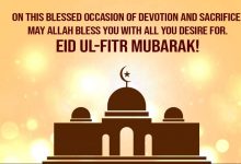 Happy Eid-UL-Fitr 2023