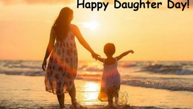 National Daughter's Day