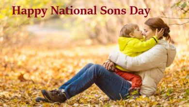 happy sons day