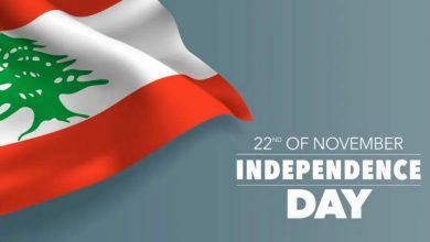 Happy Lebanon Independence Day