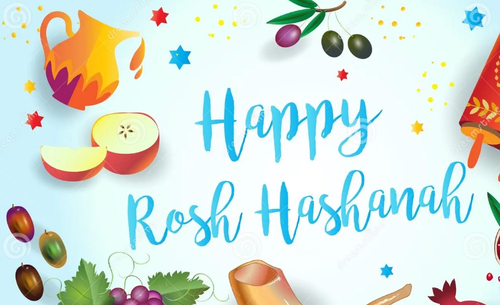 Rosh Hashanah