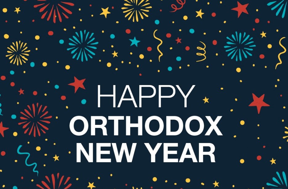 Orthodox New Year 2